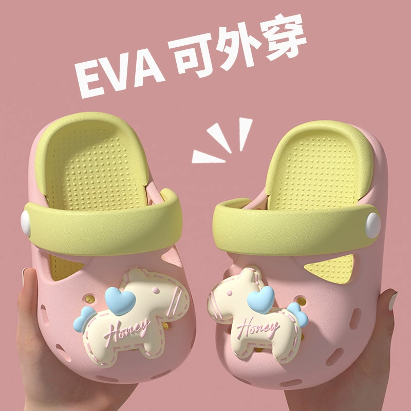 Детская летняя обувь для мальчиков, нескользящие EVA сабо с мультяшным рисунком для дома, сланцы, мягкая подошва