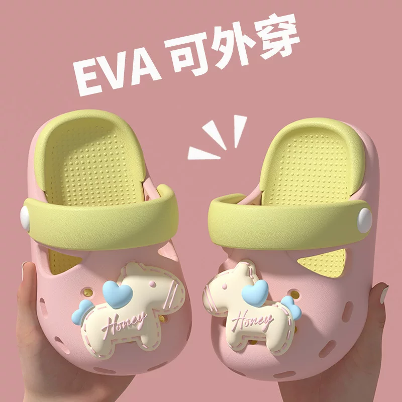 Детская летняя обувь для мальчиков, нескользящие EVA сабо с мультяшным рисунком для дома, сланцы, мягкая подошва