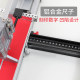 Manual Tile Cutting Machine Push Knife High Precision 600 800 1000 Bricklayer Tools Aluminum Alloy Lightweight Portable