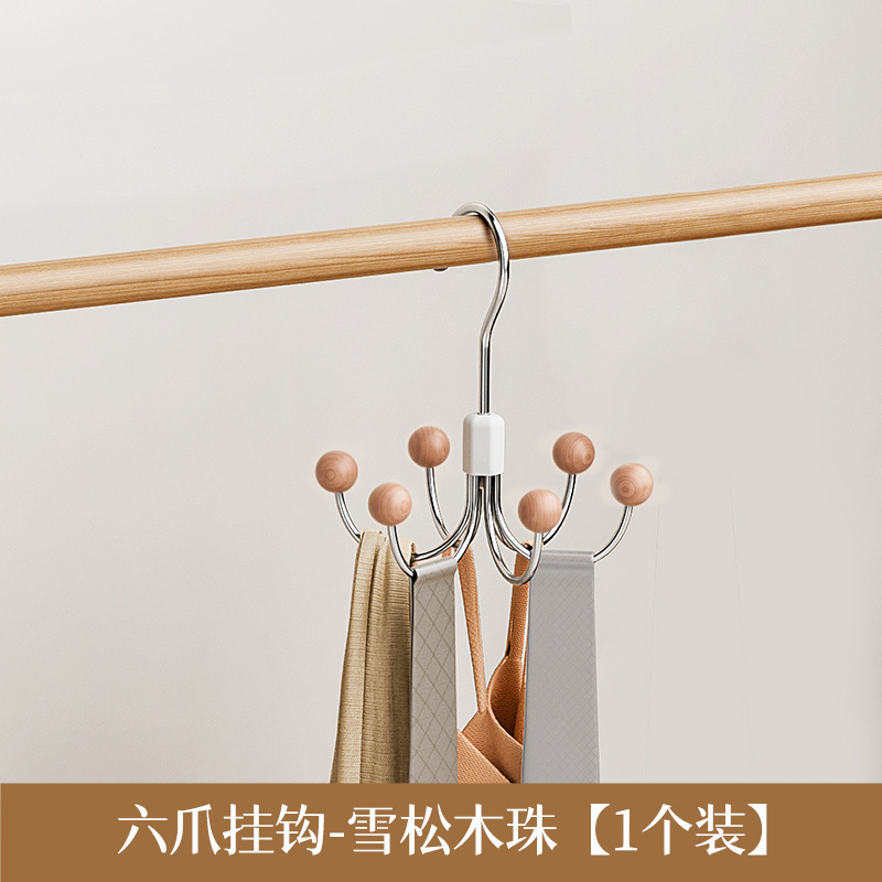 Gancho de seis mordazas, armario giratorio de 360 grados, estante para colgar, percha interior multifuncional, correa, bolsa, gancho de almacenamiento para ropa y sombreros