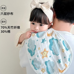 ������6�����޼������ý� ���̽팚���o��ʽ�ĸ���냺��ˮ�����
