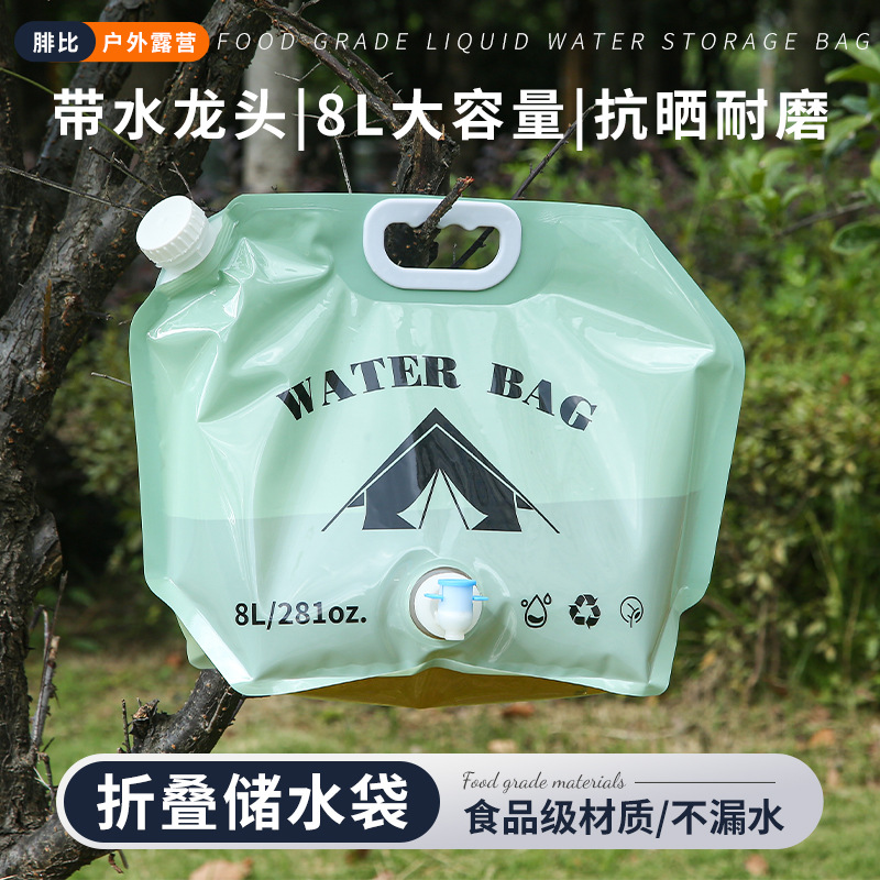 Engrosado Cubo de coche con grifo bolsa de cerveza portátil acampar al aire libre portátil plegable bolsa de almacenamiento de agua