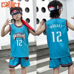 新型子供服子供用バスケットボール服灰熊隊12号モラントユニフォーム子供服女子クラス服幼稚園トレーニング服