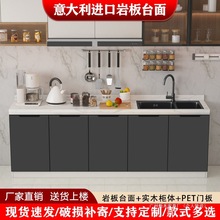 ���ô���ʯ�Ұ噻��ˮ�ۙ��N��һ�w���M�ϏN�����ә�����̨������