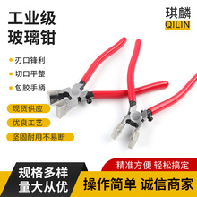 �A�����Q�� ��߅ƽ���Q ��߅�Q���x���ֽ��Q 耳׿��������β�A