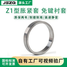 Z1��Û�o�����IÛ�� Û�o�Y�� ���I�S��