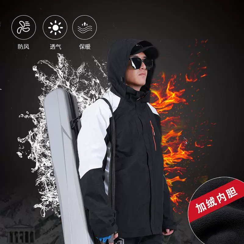 钓鱼服秋冬季 钓鱼衣服男全套 钓鱼冲锋衣两件套防风防水