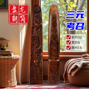 ��ľ�����˰�����󶴳����p���̵���������Ԫ���ٳ����p����ľ