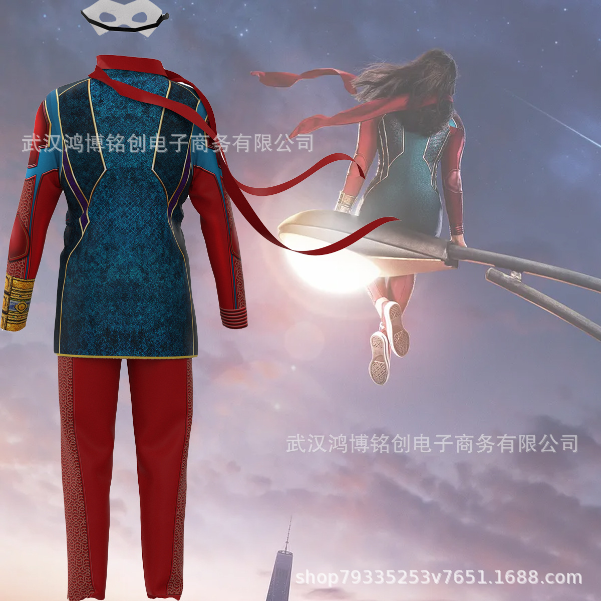 Disfraz de cosplay de Capitana Marvel 2 para niñas, disfraz de Halloween para niños y mujeres, traje de fiesta con máscara para los ojos, disfraz de personaje de anime.