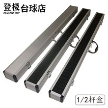 �S��ֱ�N̨��U�X����ʽ�������֮һ�U��̨�������Ʒ��y