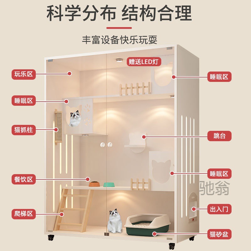 麓f貓別墅家用貓櫃雙層貓舍貓咪籠子防水貓窩貓房子超大室內貓屋