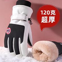 ⻬ѩ׳жŮůT늄܇׼Ӻ׼ӽq