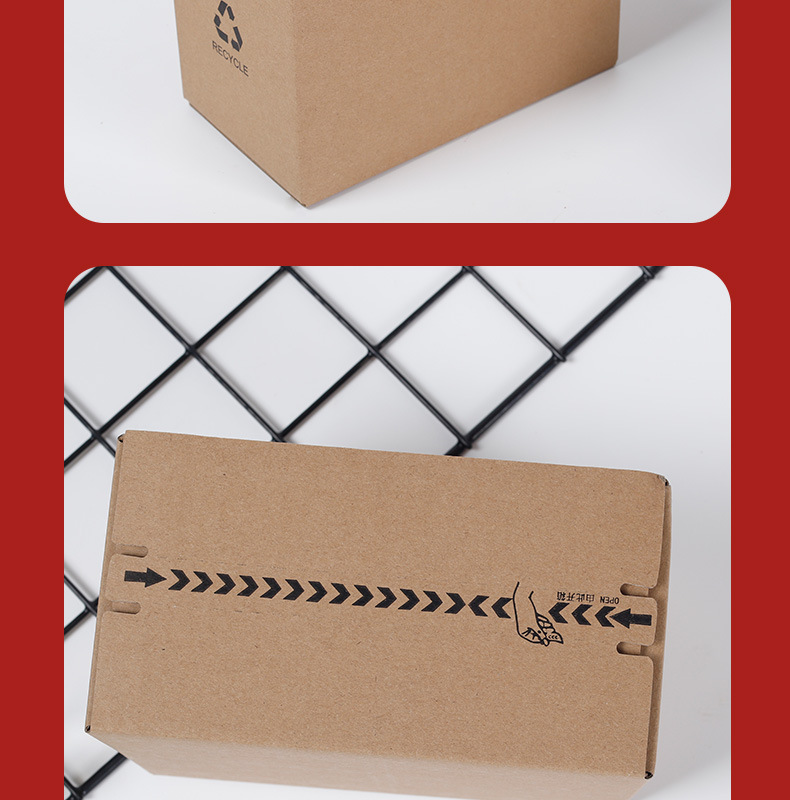 拉链纸箱详情_12