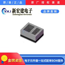 IRM-H238M3/TR2�t�⾀�b�ؽ����^38KHZ���L940nm�NƬ�F؛ȫ�|��