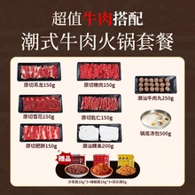 ���ʽ���ʳ���ײ̓���1765g7ȝ1��3�{�ϵ���ѩ��ţ��������