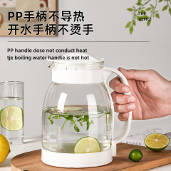 冷水ポット大容量ガラスケトル耐高温冷水カップティーポットセット家庭用ジュースポットお茶冷水ポット