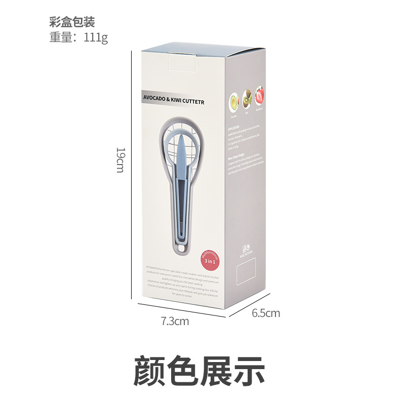 1-水果雕刻3件套_06