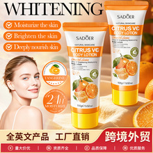 �羳���پSC�۰����w��100g SADOER���w�̝����ﶬ���Q�o�wƷ���l