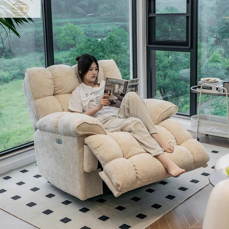 Living Room Multi-functional Single Sofa Electric Cloud Rocking Chair Balcony Sleepable Lying Designer Cloud Lazy Sofa