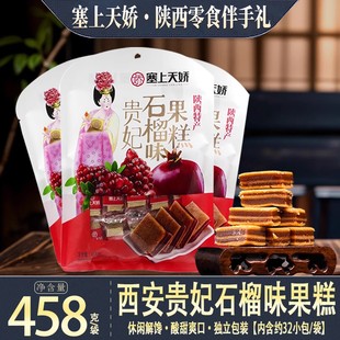 ��������F��ʯ�����ɽ髸��������T���Ӹ������خa���ΰ��ֶY