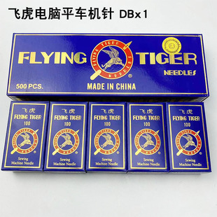 �w��DBX1��Xƽ܇�Cᘹ��I�p�x�C���96X1늄�ƽ�p�C14̖11̖܇�