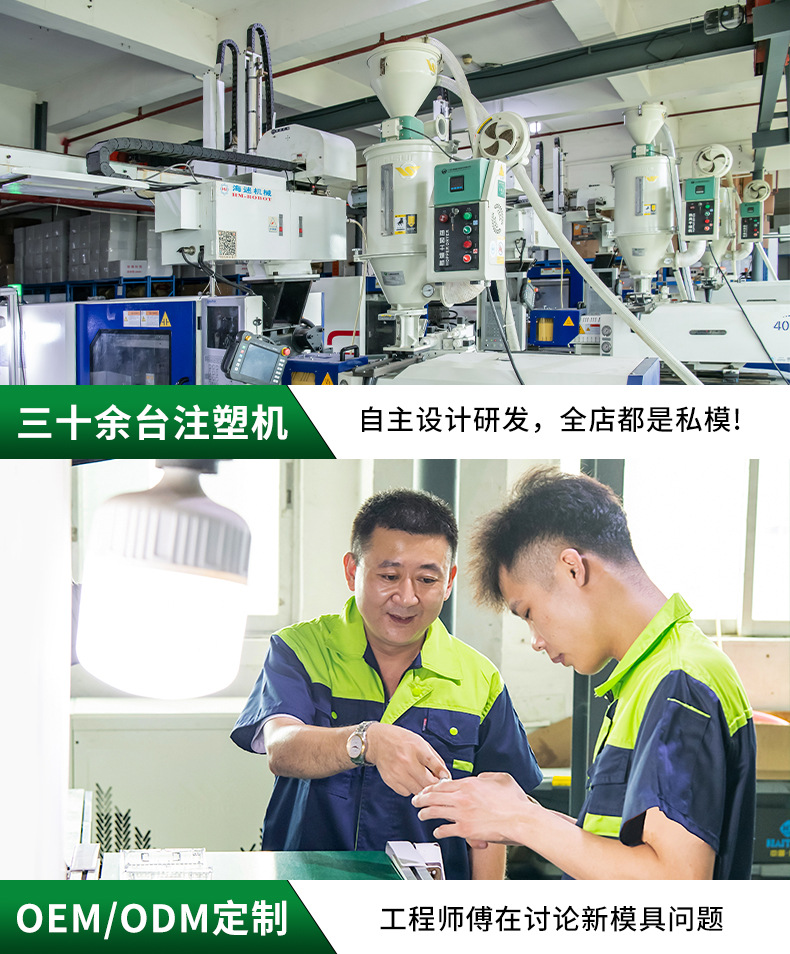 O1CN01OG3kG91J6t0Iqb99u_!!3824500980-0-cib.jpg?__r__=1690377477238