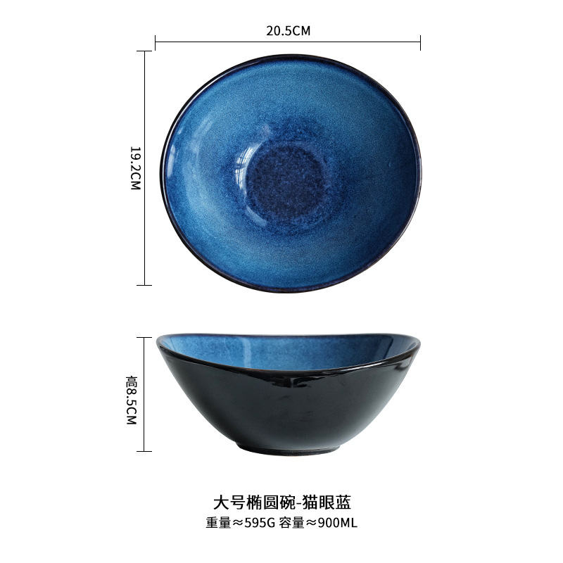 INS japonés retro horno de cerámica transfronteriza hogar tazón ensalada de frutas tazón de sopa tazón de arroz tazón de fideos restaurante Tazón