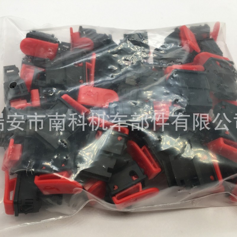 国境を越えるバイク・電動車アクセサリー50小型サウンドホーンスタートスイッチ5大スイッチ電源スタートスイッチ|undefined