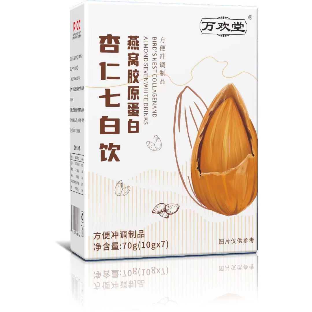 Bird's nest collagen almond Qibaijiu portable nutrition morning and…