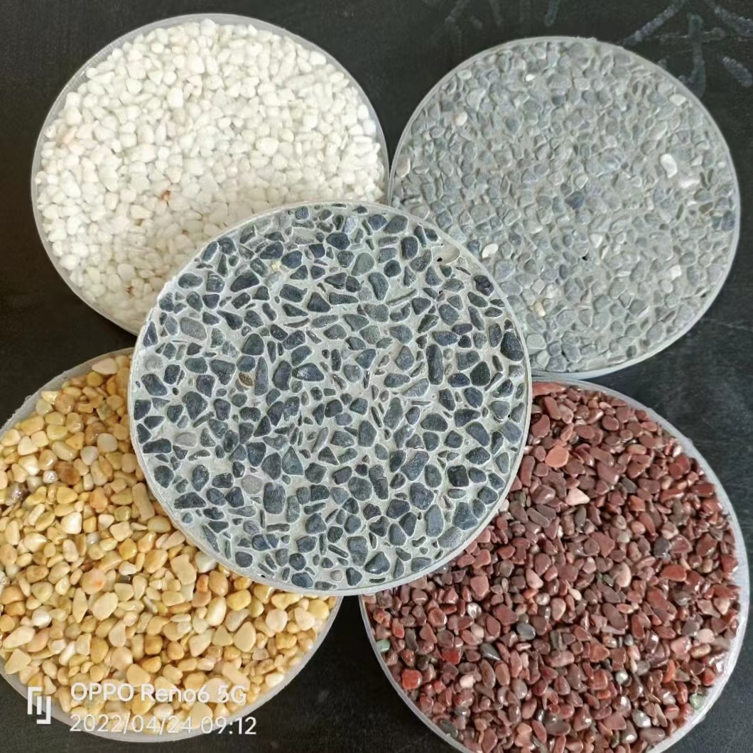 批发石洗米石鹅卵石园林景观铺路胶粘石水磨石子黄色砾石天然