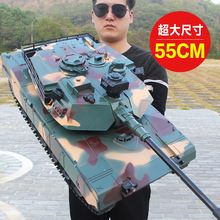 坦克模型带式可发电动男孩超大遥控坦克履带式大号充电童男履带玩