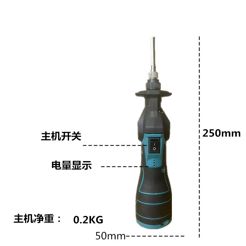 跨境外贸12V锂电电烙铁可旋转电烙铁工业焊接家电维修焊锡枪|undefined