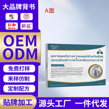 �������t���h�t���P��ֹʹ�Nֹʹ��ș�L���P��ʹ����p����ș���