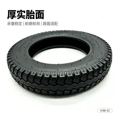 Elektrikli avtomobil şinləri inner and outer tires