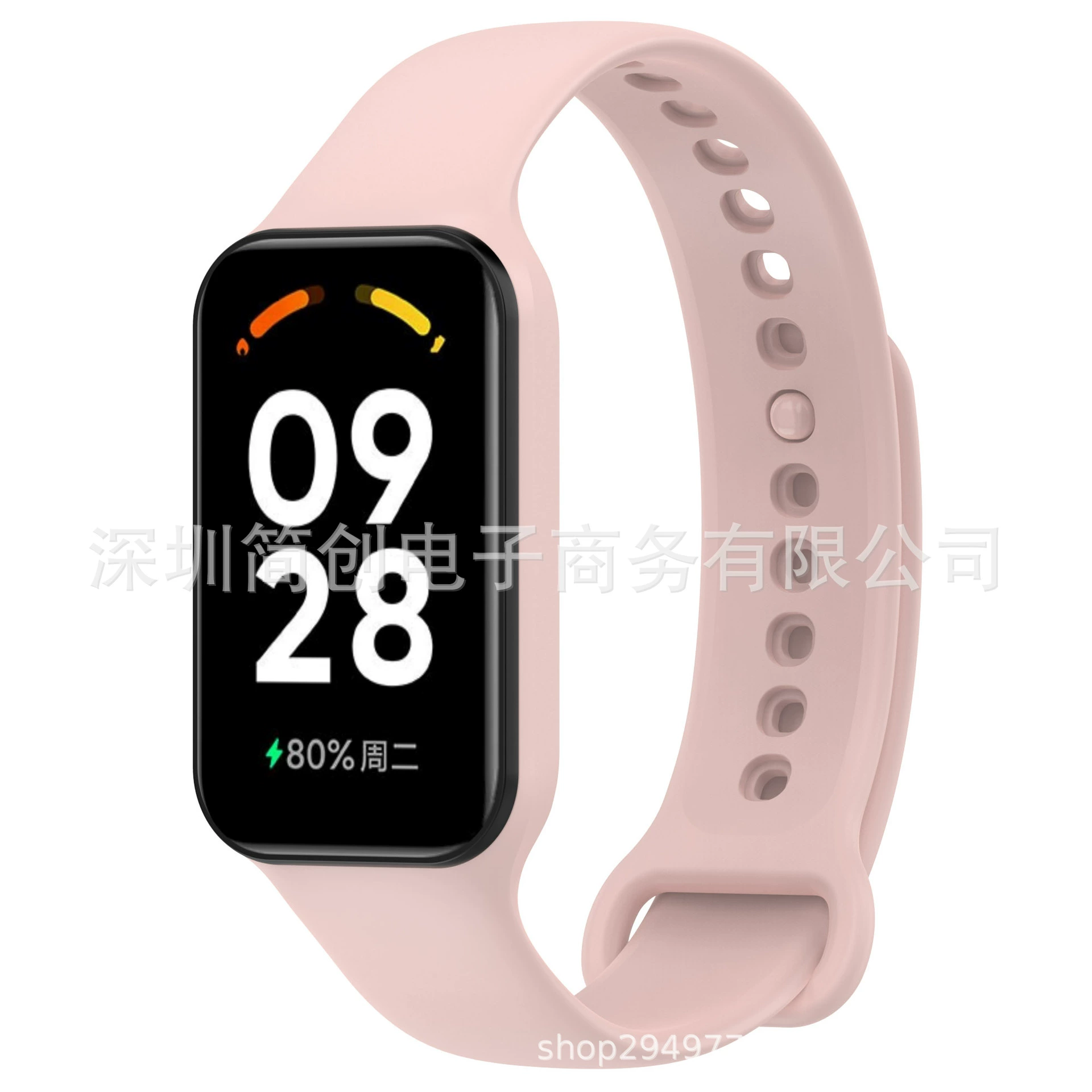 Подходит для Redmi Bracelet 2 ремешок REDMI SMART BAND2 Рамка держатель Redmi Band2 для замены ремешка