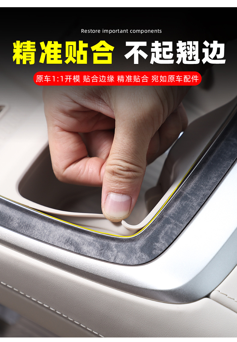 Ledao L90L80 Wireless Charging Protective Cover, Central Control Water Cup Holder, Silicone Anti-Slip Mat, Car Accessories Modification Parts