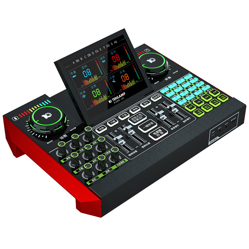 特级 十盏灯G10声卡专用直播设备全套麦克风