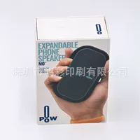 Индивидуальная упаковка для часов 3C «небо и земля» с подогревом для рук и магнитной застежкой-книжкой