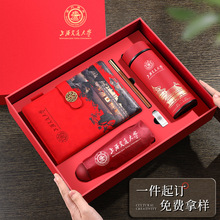 �����Ą��̄հ��ֶY���ռo��YƷ�Pӛ�����ر����U�P�Y�����b��