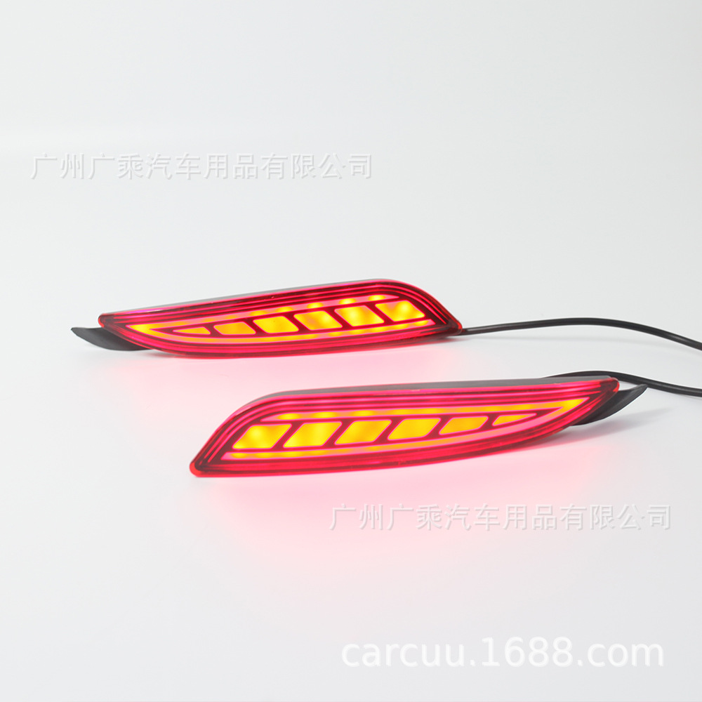 Adecuado para la luz de parachoques trasero Mazda Atz 2020 oncorsela luz de freno CX-5 Luz de parachoques trasero image 3