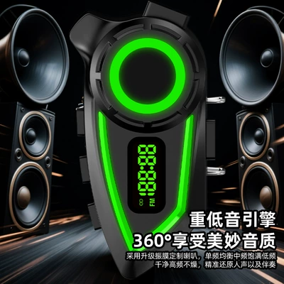 Headset with Fm Function, Motorcycle Helmet Headset