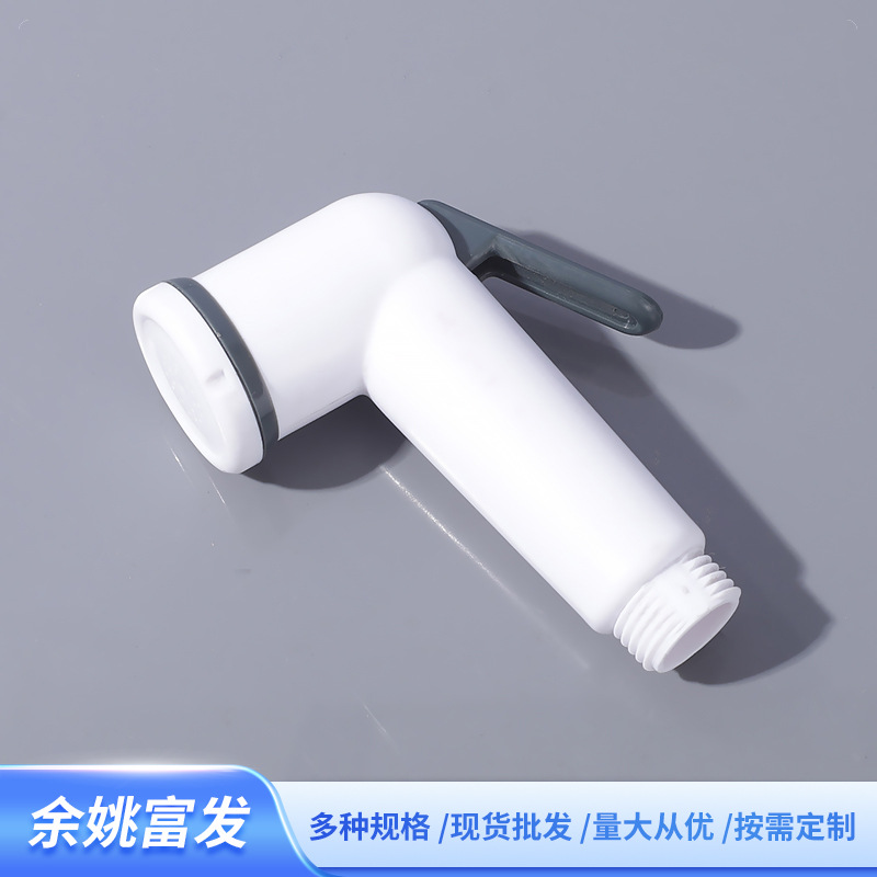 Wholesale pressurized adjustable feminine washers, toilet companion flushing devices, handheld bathroom cleaning toilet spray guns Specification drawing