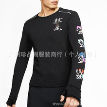 2025�羳�¿�䳱��ͬ���L��ᘿ�ӡ���\�����b506