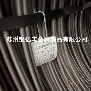 10B21���䓱P�l ���˻����z���� �׻���ϴ���� �PԪ