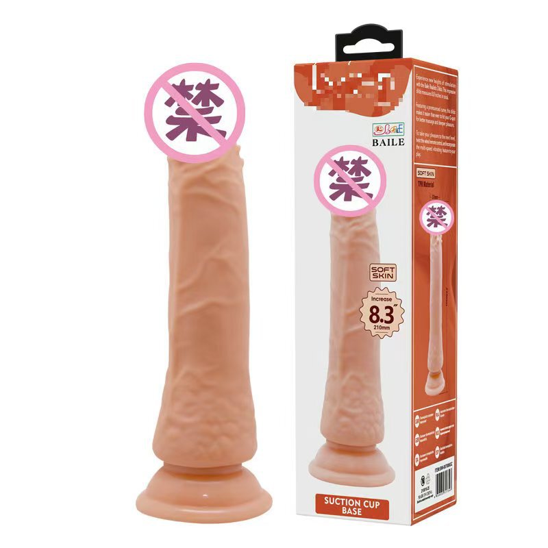 Baile Petilla Skeleton 12 Sucker Peel Stick Peel Stick Adult Supplies 7006NRG 7006NR-1