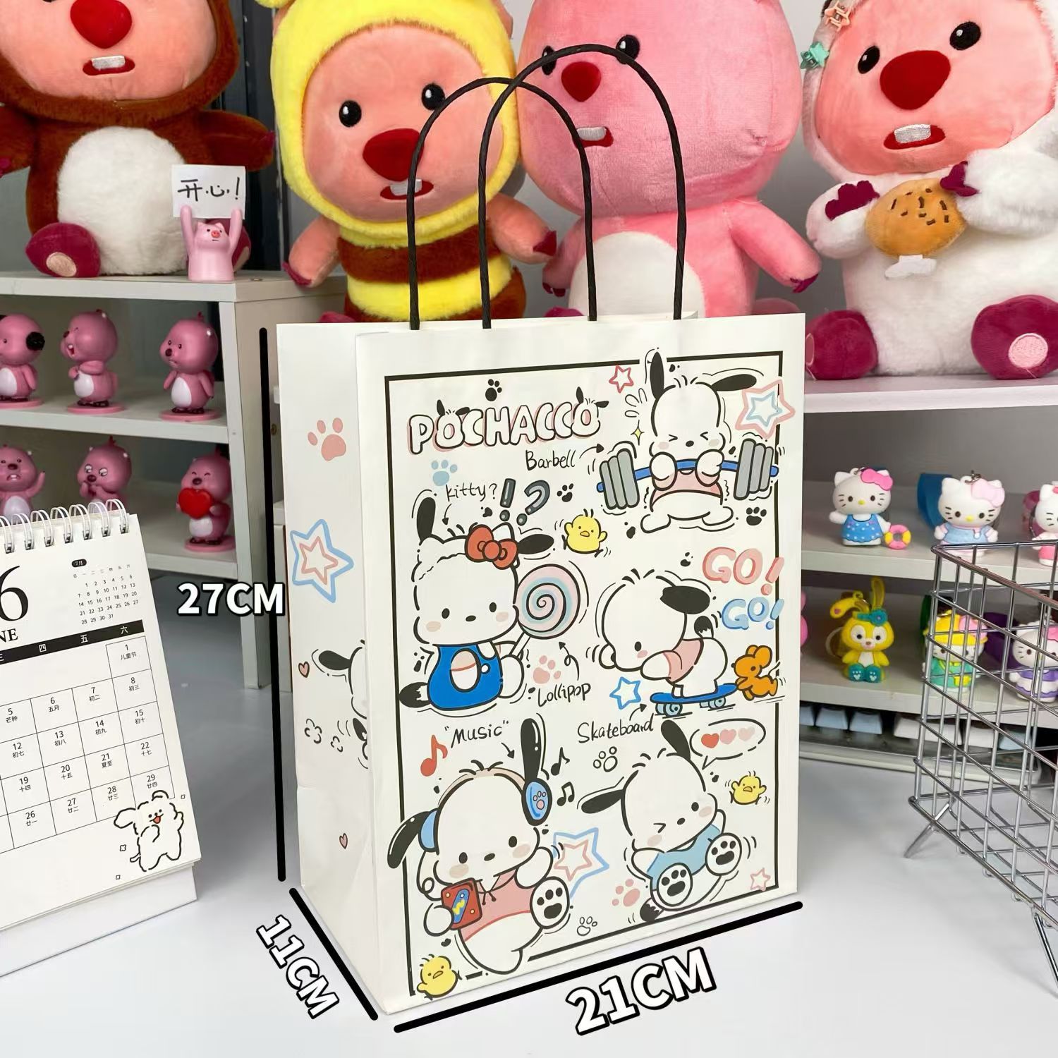 흑백 개; 흰색 소가죽; 대형 21*11*27cm(구체적인 크기는 그림과 같습니다)