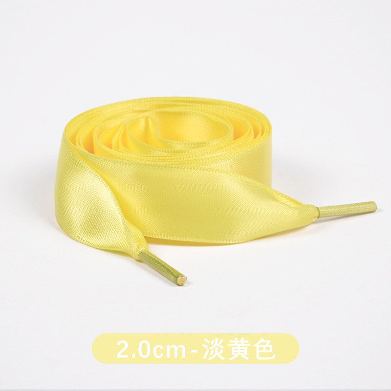 Light yellow 2.0cm wide