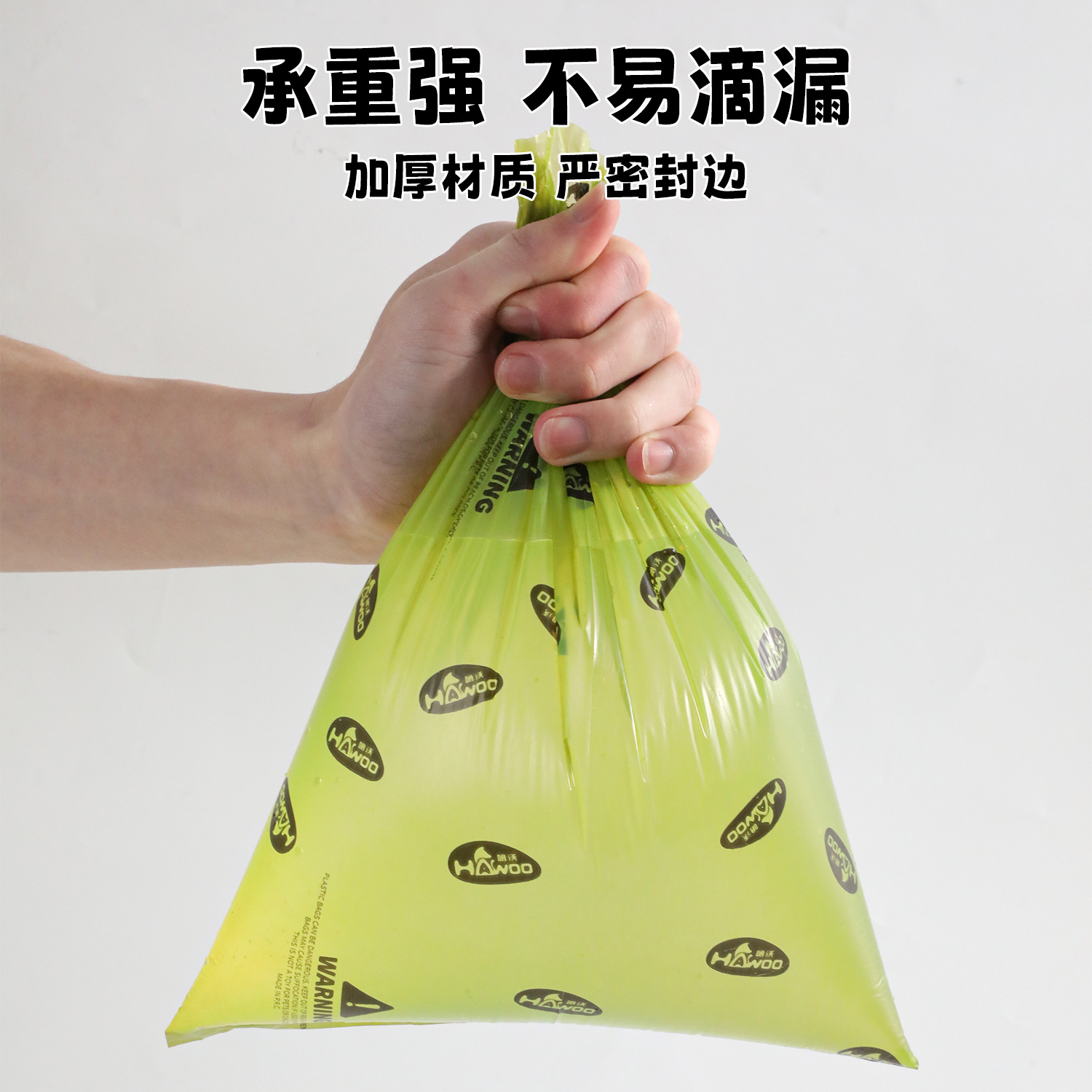 EPI bolsa de basura para mascotas degradable bolsa de recogida de perros bolsa de recogida de gato desechable caja de arena para gatos disponible al por mayor