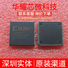 XC4003E-3PC84C ȫ��ԭ�b ���bPLCC-84 �ɾ���߉݋����