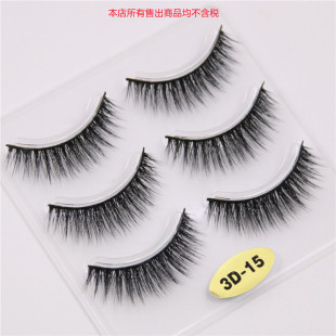 3D-15���ӽ������w�ٽ�ë���l3���b�޾�����Ȼ��y���u�����۽�ë